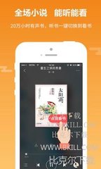 爱游戏app最新版下载